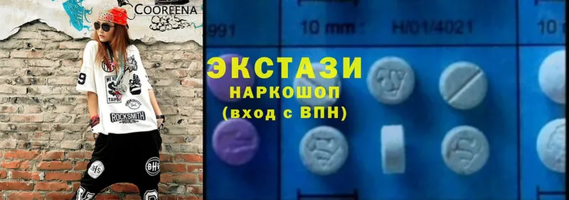 Ecstasy 280мг  кракен маркетплейс  Нефтеюганск  купить наркотик 