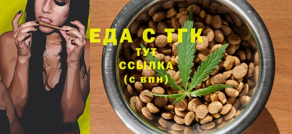 mix Верхний Тагил